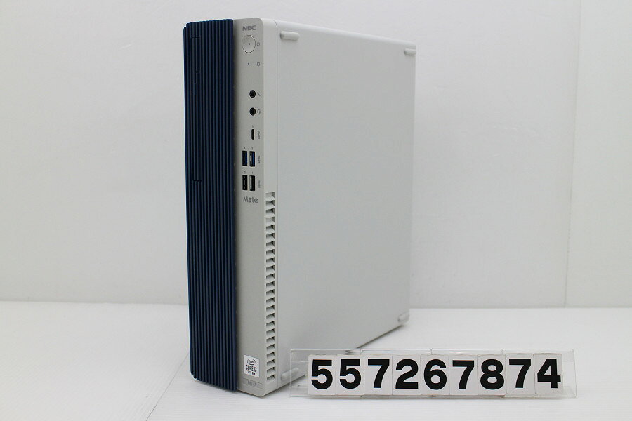 商品情報 No.557267874メーカーNEC商品名 型番・型名PC-MRL36LZ7ACS7仕様■基本スペック　・CPU：Corei3 10100 3.6GHz(4コア8スレッド)　・メモリ：8192MB(4GB×2枚(空きスロットなし))　・HDD：256GB(SSD)　・VGA：オンボード　・DRIVE：DVDマルチ　・その他機能：USB3.0 シリアル9ピンポート HDMI DisplayPort USB(Type-C)　・リカバリ：11 Pro 64bitリカバリ済(OS導入済)状態・動作状況■動作：中古動作品外観■汚れ　・外装汚れ若干有り。■シール痕　・若干あり。■傷　・外装に使用に差し支えない擦り傷がございます。■その他　・中古品のため使用に差し支えない傷、汚れがある場合がございます。　・本体内外装は清掃しておりますが、多少の汚れが残っている可能性がございます。　・擦り傷あり附属品■付属品(下記に記載の物以外は付属いたしません。また、写真に掲載の無い物は付属いたしません)　・電源ケーブル(3ピン)対応情報-備考　・11 Pro 64bitリカバリ済(OS導入済)※リカバリ完了しておりますので、お届け後すぐにご利用頂けます。ご注意　・掲載中の商品について、一部の在庫は各地方のPCコンフル店頭でも展示、販売しています。　・搭載されたSSDやバッテリー等に関して、お問い合わせによる追加の状態確認(健康状態や残量等)は誠に申し訳ありませんが対応いたしておりません。　・店頭で展示している関係上、ごく稀に展示中の破損や付属品の欠損等が発生する場合がございます。その際には、当店よりお客さまにご連絡させていただきます。　・その場合、代替品をご提案させていただきます。ご提案商品がご注文者様の要件に添いません場合はキャンセル対応させて頂きます。　・PCコンフルの在庫に関しましては、同時発送およびサイズによりますが同梱発送を対応させて頂けます。但し在庫が複数拠点の場合、対応がかないません。