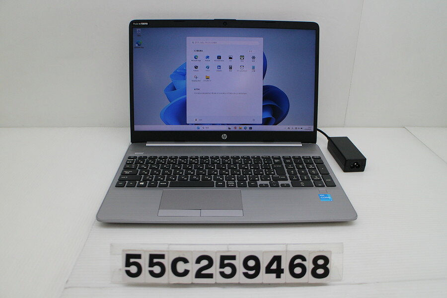 商品情報 No.55C259468メーカーhp商品名 型番・型名250 G8※659Q7PA#ABJ仕様■基本スペック　・CPU：Corei3 1115G4 3GHz(2コア4スレッド)　・メモリ：8192MB(4GB×2枚(空きスロットなし))　・HDD：256GB(SSD)　・VGA：オンボード　・DRIVE：なし　・モニター：15.6インチワイドFHD(1920x1080)　・その他機能：無線LAN Bluetooth SDスロット USB3.0 HDMI Webカメラ 指紋認証 USB(Type-C) テンキー付キーボード　・リカバリ：11 Pro 64bitリカバリ済(OS導入済)状態・動作状況■動作：中古動作品 ※液晶パネル面：確認した限り目立つ傷なし ※液晶表示：確認した限り目立つ表示不良なし ※バッテリ状態：充電駆動可能 ※バッテリは保証対象外となります。外観■汚れ　・外装汚れ若干有り。■シール痕　・若干あり。■傷　・外装に使用に差し支えない擦り傷がございます。■その他　・中古品のため使用に差し支えない傷、汚れがある場合がございます。　・本体内外装は清掃しておりますが、多少の汚れが残っている可能性がございます。　・天板擦り傷 摩耗 パームレスト摩耗 タッチパッド摩耗 背面擦り傷 底面擦り傷あり　・キーボード特記事項：若干の摩耗あり附属品■付属品(下記に記載の物以外は付属いたしません。また、写真に掲載の無い物は付属いたしません)　・ACアダプター対応情報-備考　・11 Pro 64bitリカバリ済(OS導入済)※リカバリ完了しておりますので、お届け後すぐにご利用頂けます。ご注意　・掲載中の商品について、一部の在庫は各地方のPCコンフル店頭でも展示、販売しています。　・搭載されたSSDやバッテリー等に関して、お問い合わせによる追加の状態確認(健康状態や残量等)は誠に申し訳ありませんが対応いたしておりません。　・店頭で展示している関係上、ごく稀に展示中の破損や付属品の欠損等が発生する場合がございます。その際には、当店よりお客さまにご連絡させていただきます。　・その場合、代替品をご提案させていただきます。ご提案商品がご注文者様の要件に添いません場合はキャンセル対応させて頂きます。　・PCコンフルの在庫に関しましては、同時発送およびサイズによりますが同梱発送を対応させて頂けます。但し在庫が複数拠点の場合、対応がかないません。