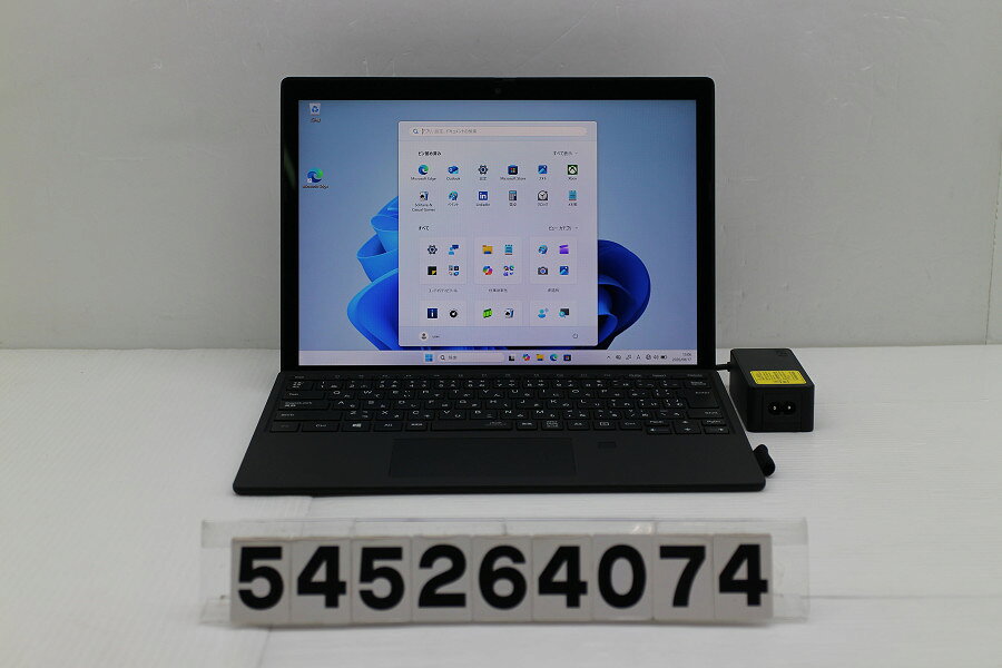 商品情報 No.545264074メーカーNEC商品名 型番・型名PC-VKT40S4FB※PC-VKT40S4FXC8BSAZZY仕様■基本スペック　・CPU：Corei5 1130G7 1.1GHz(4コア8スレッド)　・メモリ：8192MB(変更不可)　・HDD：256GB(SSD)　・VGA：オンボード　・DRIVE：なし　・モニター：12.3インチワイドFHD+(1920x1280) タッチパネルグレア液晶　・その他機能：無線LAN Bluetooth Webカメラ 指紋認証 顔認証 USB(Type-C) SIMスロット　・リカバリ：11 Pro 64bitリカバリ済(OS導入済)状態・動作状況■動作：中古動作品 ※液晶パネル面：確認した限り傷複数あり ※液晶表示：確認した限り目立つ表示不良なし ※バッテリ状態：充電駆動可能 ※バッテリは保証対象外となります。外観■汚れ　・外装汚れ若干有り。■シール痕　・若干あり。■傷　・外装に使用に差し支えない擦り傷がございます。■その他　・中古品のため使用に差し支えない傷、汚れがある場合がございます。　・本体内外装は清掃しておりますが、多少の汚れが残っている可能性がございます。　・背面摩耗あり　・キーボード特記事項：若干摩耗あり附属品■付属品(下記に記載の物以外は付属いたしません。また、写真に掲載の無い物は付属いたしません)　・ACアダプター タイプカバーキーボード対応情報-備考　・11 Pro 64bitリカバリ済(OS導入済)※リカバリ完了しておりますので、お届け後すぐにご利用頂けます。　・WWAN、SIMスロットは動作未確認・保証対象外ですご注意　・掲載中の商品について、一部の在庫は各地方のPCコンフル店頭でも展示、販売しています。　・搭載されたSSDやバッテリー等に関して、お問い合わせによる追加の状態確認(健康状態や残量等)は誠に申し訳ありませんが対応いたしておりません。　・店頭で展示している関係上、ごく稀に展示中の破損や付属品の欠損等が発生する場合がございます。その際には、当店よりお客さまにご連絡させていただきます。　・その場合、代替品をご提案させていただきます。ご提案商品がご注文者様の要件に添いません場合はキャンセル対応させて頂きます。　・PCコンフルの在庫に関しましては、同時発送およびサイズによりますが同梱発送を対応させて頂けます。但し在庫が複数拠点の場合、対応がかないません。