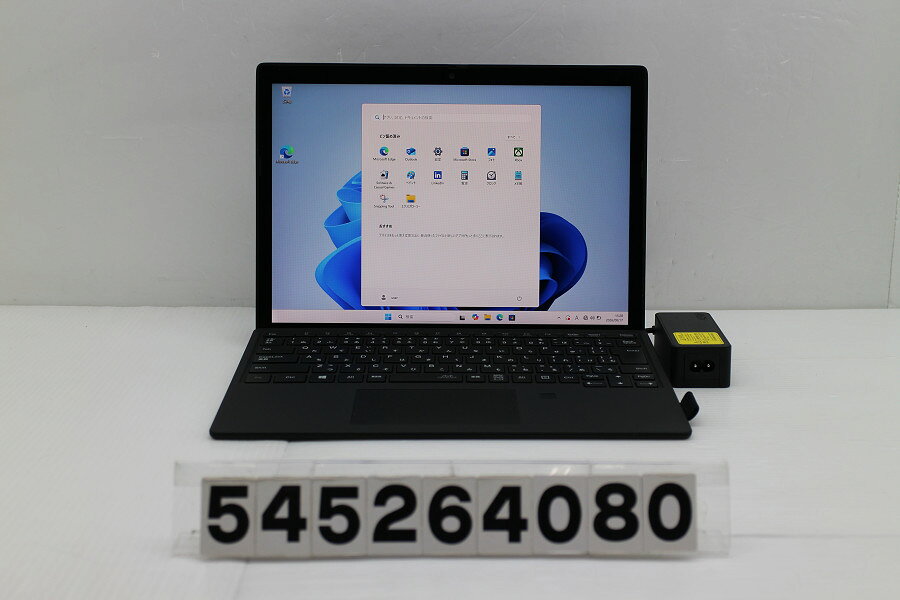 商品情報 No.545264080メーカーNEC商品名 型番・型名PC-VKT40S4FB※PC-VKT40S4FXC8BSAZZY仕様■基本スペック　・CPU：Corei5 1130G7 1.1GHz(4コア8スレッド)　・メモリ：8192MB(変更不可)　・HDD：256GB(SSD)　・VGA：オンボード　・DRIVE：なし　・モニター：12.3インチワイドFHD+(1920x1280) タッチパネルグレア液晶　・その他機能：無線LAN Bluetooth Webカメラ 指紋認証 顔認証 USB(Type-C) SIMスロット　・リカバリ：11 Pro 64bitリカバリ済(OS導入済)状態・動作状況■動作：中古動作品 ※液晶パネル面：確認した限り目立つ傷なし ※液晶表示：確認した限り目立つ表示不良なし ※バッテリ状態：充電駆動可能 ※バッテリは保証対象外となります。外観■汚れ　・外装汚れ若干有り。■シール痕　・若干あり。■傷　・外装に使用に差し支えない擦り傷がございます。■その他　・中古品のため使用に差し支えない傷、汚れがある場合がございます。　・本体内外装は清掃しておりますが、多少の汚れが残っている可能性がございます。　・背面摩耗あり　・キーボード特記事項：若干摩耗あり附属品■付属品(下記に記載の物以外は付属いたしません。また、写真に掲載の無い物は付属いたしません)　・ACアダプター タイプカバーキーボード対応情報-備考　・11 Pro 64bitリカバリ済(OS導入済)※リカバリ完了しておりますので、お届け後すぐにご利用頂けます。　・WWAN、SIMスロットは動作未確認・保証対象外ですご注意　・掲載中の商品について、一部の在庫は各地方のPCコンフル店頭でも展示、販売しています。　・搭載されたSSDやバッテリー等に関して、お問い合わせによる追加の状態確認(健康状態や残量等)は誠に申し訳ありませんが対応いたしておりません。　・店頭で展示している関係上、ごく稀に展示中の破損や付属品の欠損等が発生する場合がございます。その際には、当店よりお客さまにご連絡させていただきます。　・その場合、代替品をご提案させていただきます。ご提案商品がご注文者様の要件に添いません場合はキャンセル対応させて頂きます。　・PCコンフルの在庫に関しましては、同時発送およびサイズによりますが同梱発送を対応させて頂けます。但し在庫が複数拠点の場合、対応がかないません。