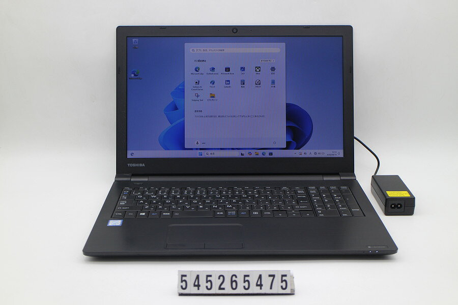 楽天市場】dynabook bx（パソコン・周辺機器）の通販
