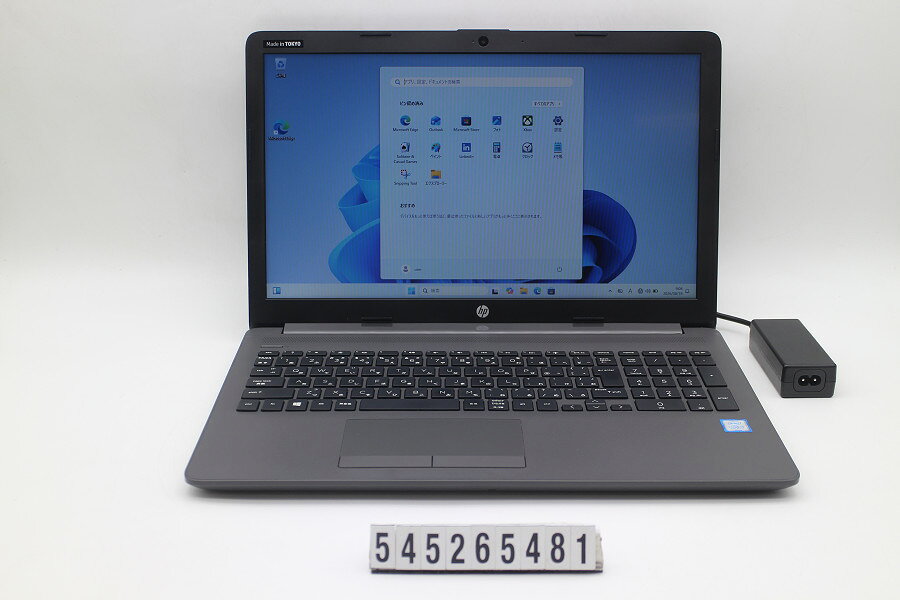 楽天市場】hp 250 g7 i5 256の通販