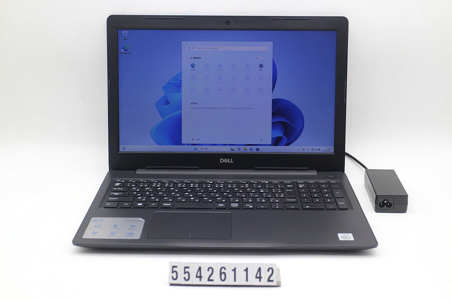 商品情報 No.554261142メーカーDELL商品名 型番・型名Vostro 3590仕様■基本スペック　・CPU：Corei5 10210U 1.6GHz(4コア8スレッド)　・メモリ：8192MB(8GB×1枚(空きスロット×1))　・HDD：256GB(SSD)　・VGA：オンボード　・DRIVE：DVDマルチ　・モニター：15.6インチワイドFHD(1920x1080)　・その他機能：無線LAN Bluetooth USB3.0 HDMI Webカメラ microSDスロット テンキー付キーボード　・リカバリ：11 Pro 64bitリカバリ済(OS導入済)状態・動作状況■動作：中古動作品 ※液晶パネル面：確認した限り目立つ傷なし ※液晶表示：確認した限り目立つ表示不良なし ※バッテリ状態：充電駆動可能 ※バッテリは保証対象外となります。外観■汚れ　・外装汚れ若干有り。■シール痕　・若干あり。■傷　・外装に使用に差し支えない擦り傷がございます。■その他　・中古品のため使用に差し支えない傷、汚れがある場合がございます。　・本体内外装は清掃しておりますが、多少の汚れが残っている可能性がございます。　・全体摩耗 擦り傷 天板シール痕 液晶枠摩耗あり　・キーボード特記事項：摩耗あり附属品■付属品(下記に記載の物以外は付属いたしません。また、写真に掲載の無い物は付属いたしません)　・ACアダプター対応情報-備考　・11 Pro 64bitリカバリ済(OS導入済)※リカバリ完了しておりますので、お届け後すぐにご利用頂けます。ご注意　・掲載中の商品について、一部の在庫は各地方のPCコンフル店頭でも展示、販売しています。　・搭載されたSSDやバッテリー等に関して、お問い合わせによる追加の状態確認(健康状態や残量等)は誠に申し訳ありませんが対応いたしておりません。　・店頭で展示している関係上、ごく稀に展示中の破損や付属品の欠損等が発生する場合がございます。その際には、当店よりお客さまにご連絡させていただきます。　・その場合、代替品をご提案させていただきます。ご提案商品がご注文者様の要件に添いません場合はキャンセル対応させて頂きます。　・PCコンフルの在庫に関しましては、同時発送およびサイズによりますが同梱発送を対応させて頂けます。但し在庫が複数拠点の場合、対応がかないません。