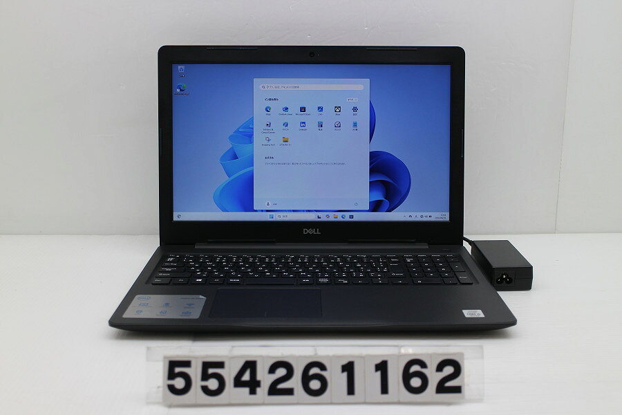 DELL Vostro 3590 Core i5 10210U 1.6GHz 8GB 256GB(SSD) Multi 15.6 tce-direct-10320000 TCEダイレクト楽天市場店 パッケージ画像