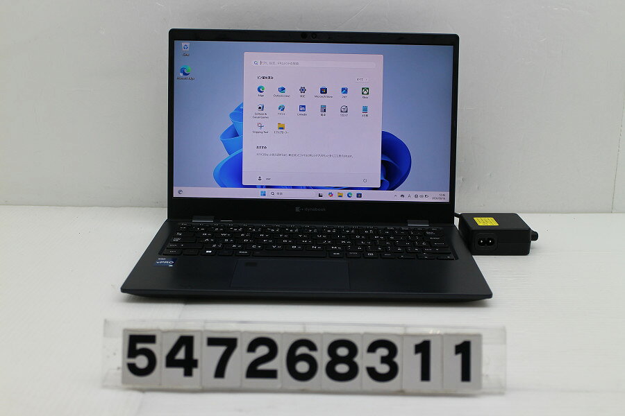 楽天市場】タッチパネル（ブランドdynabook）の通販