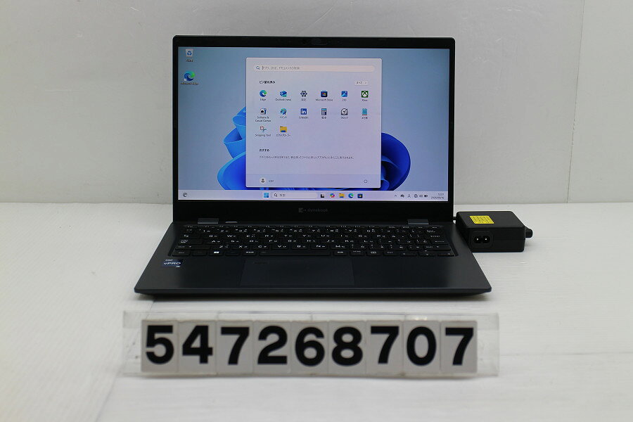 楽天市場】タッチパネル（ブランドdynabook）の通販
