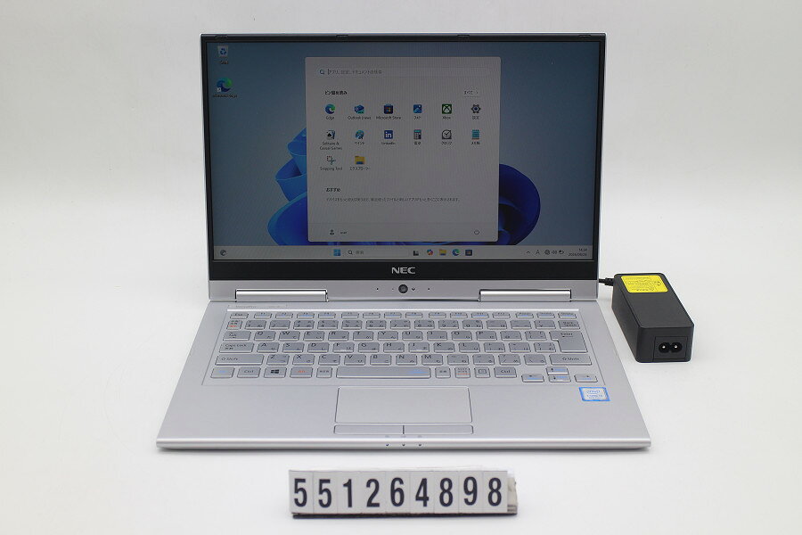 商品情報 No.551264898メーカーNEC商品名 型番・型名PC-VKT16GVG4※PC-VKT16GVGHC34SNXZC仕様■基本スペック　・CPU：Corei5 8250U 1.6GHz(4コア8スレッド)　・メモリ：8192MB(変更不可)　・HDD：256GB(SSD)　・VGA：オンボード　・DRIVE：なし　・モニター：13.3インチワイドFHD(1920x1080) タッチパネル　・その他機能：無線LAN Bluetooth SDスロット USB3.0 HDMI Webカメラ　・リカバリ：11 Pro 64bitリカバリ済(OS導入済)状態・動作状況■動作：中古動作品 ※液晶パネル面：確認した限り目立つ傷なし ※液晶表示：確認した限り目立つ表示不良なし ※バッテリ状態：充電駆動可能 ※バッテリは保証対象外となります。外観■汚れ　・外装汚れ若干有り。■シール痕　・若干あり。■傷　・外装に使用に差し支えない擦り傷がございます。■その他　・中古品のため使用に差し支えない傷、汚れがある場合がございます。　・本体内外装は清掃しておりますが、多少の汚れが残っている可能性がございます。　・天板擦り傷 摩耗 パームレスト摩耗 タッチパッド摩耗 背面擦り傷 底面擦り傷 塗装浮き多数あり　・キーボード特記事項：特記事項なし附属品■付属品(下記に記載の物以外は付属いたしません。また、写真に掲載の無い物は付属いたしません)　・ACアダプター対応情報-備考　・11 Pro 64bitリカバリ済(OS導入済)※リカバリ完了しておりますので、お届け後すぐにご利用頂けます。ご注意　・掲載中の商品について、一部の在庫は各地方のPCコンフル店頭でも展示、販売しています。　・搭載されたSSDやバッテリー等に関して、お問い合わせによる追加の状態確認(健康状態や残量等)は誠に申し訳ありませんが対応いたしておりません。　・店頭で展示している関係上、ごく稀に展示中の破損や付属品の欠損等が発生する場合がございます。その際には、当店よりお客さまにご連絡させていただきます。　・その場合、代替品をご提案させていただきます。ご提案商品がご注文者様の要件に添いません場合はキャンセル対応させて頂きます。　・PCコンフルの在庫に関しましては、同時発送およびサイズによりますが同梱発送を対応させて頂けます。但し在庫が複数拠点の場合、対応がかないません。