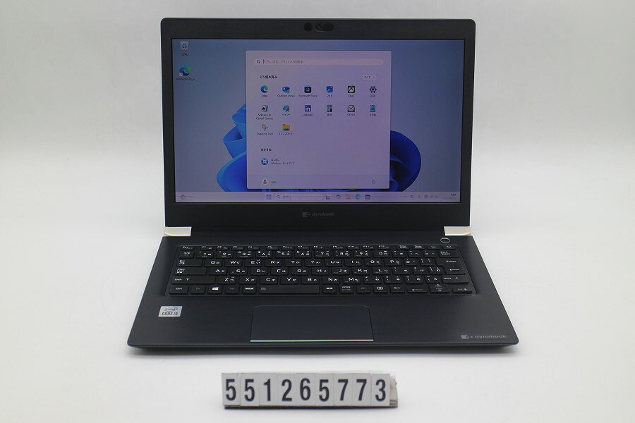 楽天市場】dynabook u63の通販