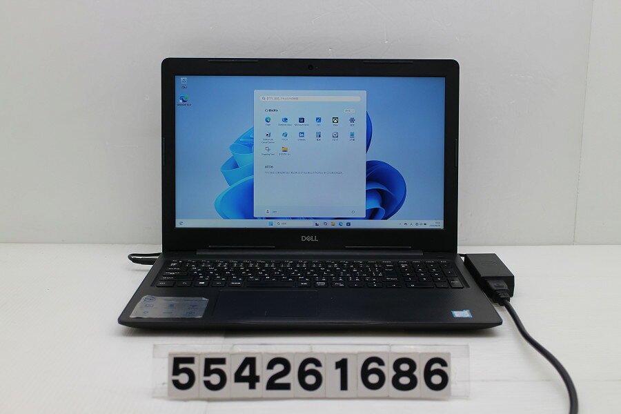 楽天市場】dell vostro 3580の通販