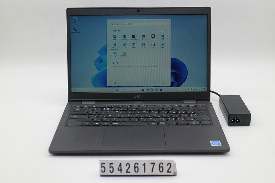 楽天市場】dell 3420 ssdの通販