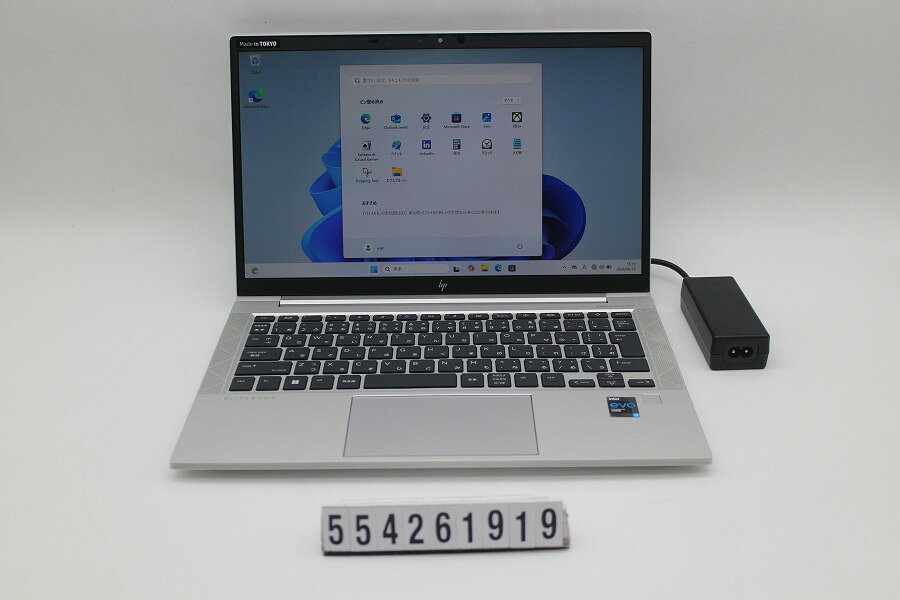 楽天市場】hp elitebook 830 g7の通販