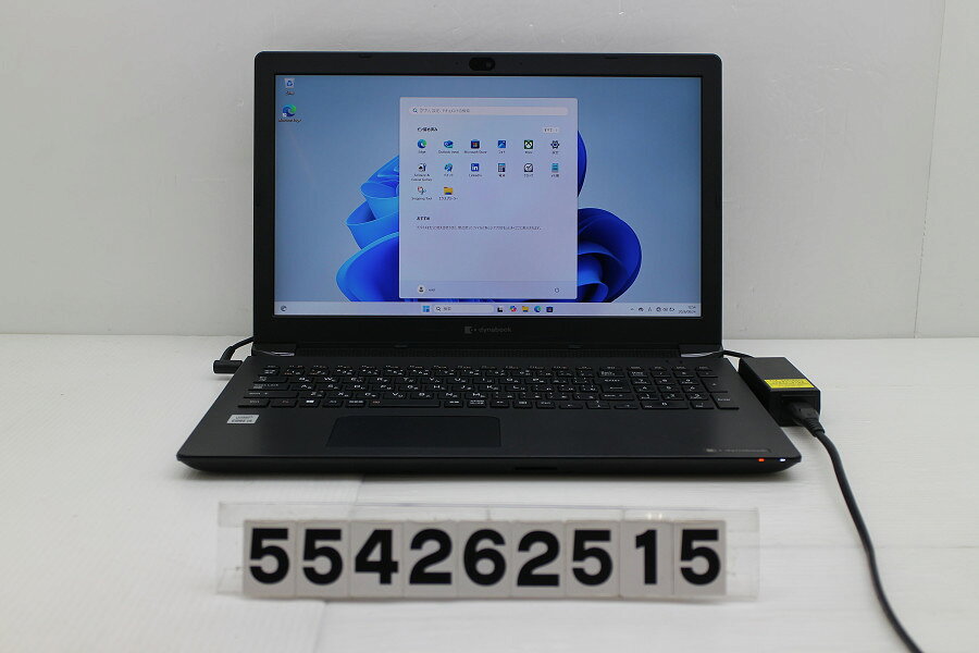 楽天市場】dynabook bj65の通販