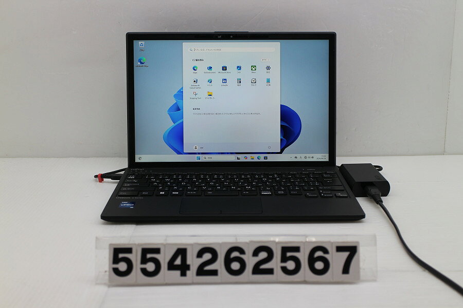 楽天市場】富士通 LIFEBOOK U9313の通販