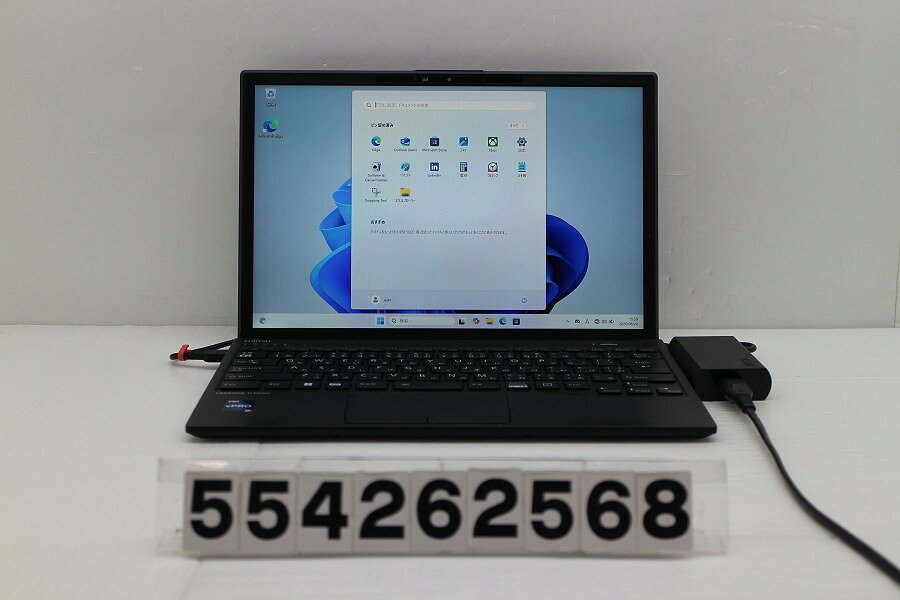 楽天市場】富士通 LIFEBOOK U9313の通販