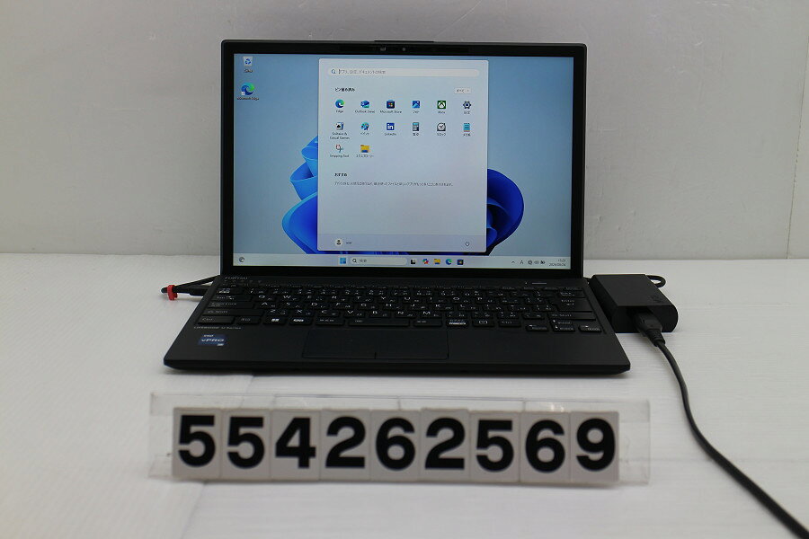 楽天市場】lifebook u9の通販