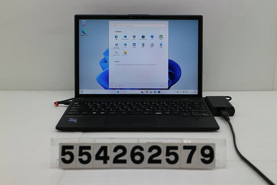 楽天市場】富士通 LIFEBOOK U9313の通販