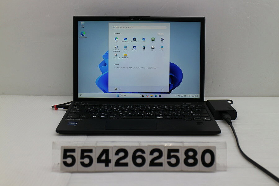 楽天市場】富士通 LIFEBOOK U9313の通販