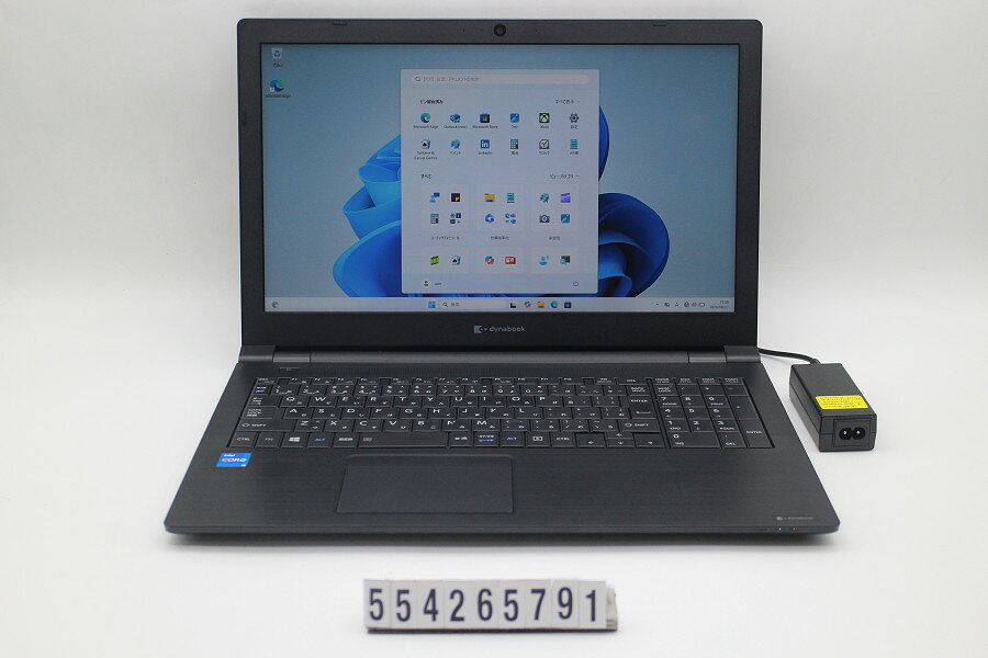 楽天市場】dynabook b55（ブランドdynabook）（ノートPC｜パソコン