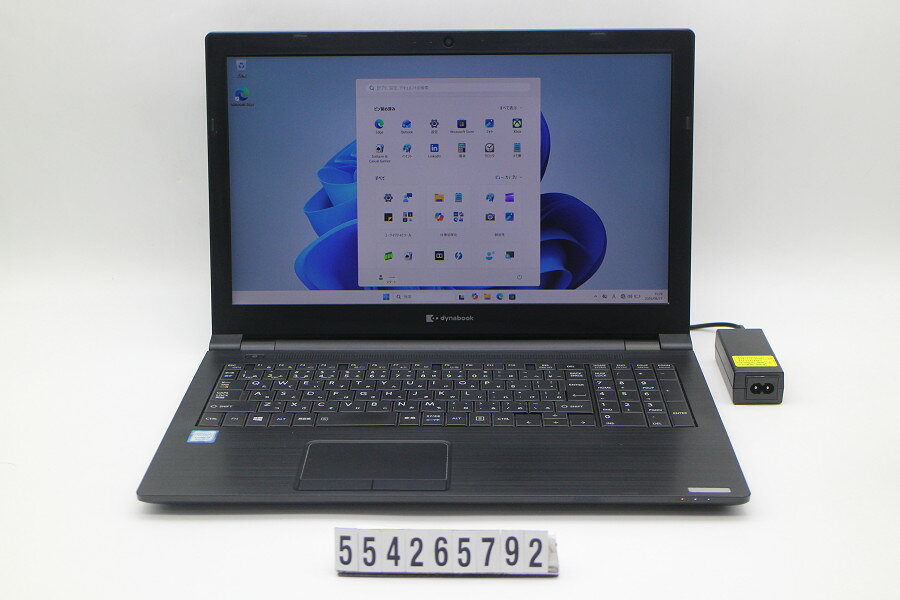 楽天市場】dynabook b65/erの通販