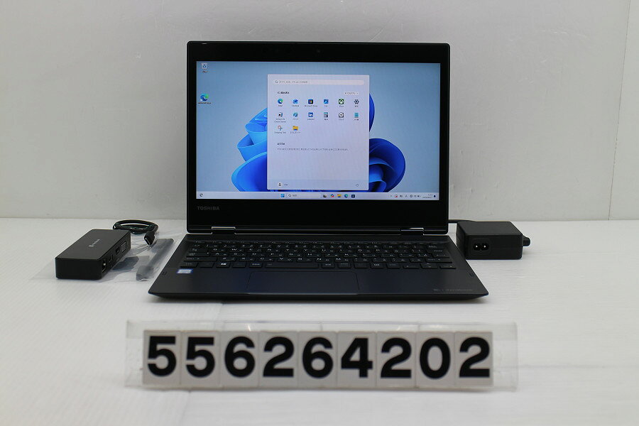 楽天市場】dynabook ポート拡張の通販