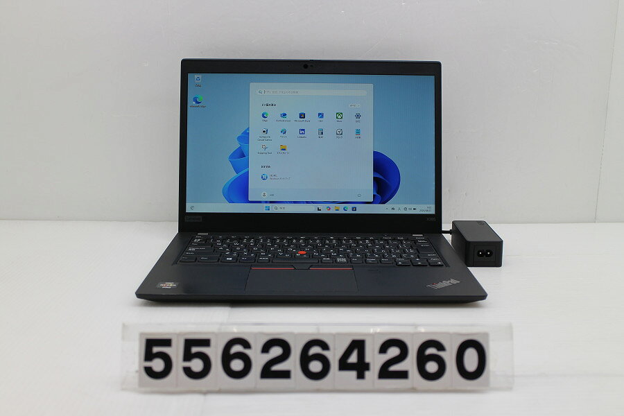 商品情報 No.556264260メーカーLenovo商品名 型番・型名ThinkPad X395※20NMS2QR00仕様■基本スペック　・CPU：Ryzen 5 3500U 2.1GHz(4コア8スレッド)　・メモリ：8192MB(変更不可)　・HDD：256GB(SSD)　・VGA：オンボード　・DRIVE：なし　・モニター：13.3インチワイドFHD(1920x1080)　・その他機能：無線LAN Bluetooth USB3.0 HDMI Webカメラ 指紋認証 顔認証 microSDスロット USB(Type-C)　・リカバリ：11 Pro 64bitリカバリ済(OS導入済)状態・動作状況■動作：中古動作品 ※液晶パネル面：確認した限り薄い傷複数あり ※液晶表示：確認した限り目立つ表示不良なし ※バッテリ状態：充電駆動可能 ※バッテリは保証対象外となります。外観■汚れ　・外装汚れ若干有り。■シール痕　・若干あり。■傷　・外装に使用に差し支えない擦り傷がございます。■その他　・中古品のため使用に差し支えない傷、汚れがある場合がございます。　・本体内外装は清掃しておりますが、多少の汚れが残っている可能性がございます。　・天板摩耗 パームレスト摩耗 タッチパッド摩耗 底面摩耗 内観摩耗あり　・キーボード特記事項：摩耗あり附属品■付属品(下記に記載の物以外は付属いたしません。また、写真に掲載の無い物は付属いたしません)　・ACアダプター対応情報-備考　・11 Pro 64bitリカバリ済(OS導入済)※リカバリ完了しておりますので、お届け後すぐにご利用頂けます。ご注意　・掲載中の商品について、一部の在庫は各地方のPCコンフル店頭でも展示、販売しています。　・搭載されたSSDやバッテリー等に関して、お問い合わせによる追加の状態確認(健康状態や残量等)は誠に申し訳ありませんが対応いたしておりません。　・店頭で展示している関係上、ごく稀に展示中の破損や付属品の欠損等が発生する場合がございます。その際には、当店よりお客さまにご連絡させていただきます。　・その場合、代替品をご提案させていただきます。ご提案商品がご注文者様の要件に添いません場合はキャンセル対応させて頂きます。　・PCコンフルの在庫に関しましては、同時発送およびサイズによりますが同梱発送を対応させて頂けます。但し在庫が複数拠点の場合、対応がかないません。