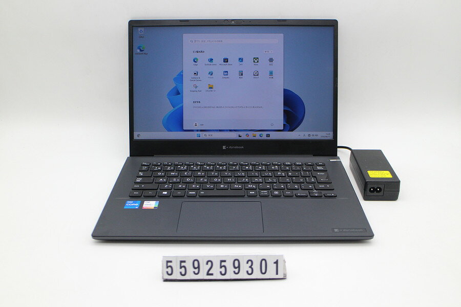楽天市場】ダイナブック corei5 1135g7の通販