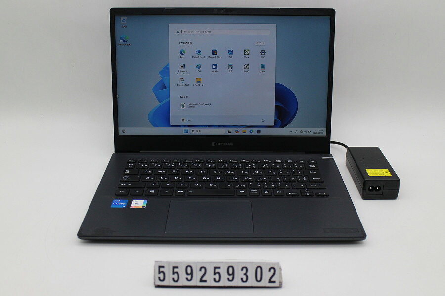 楽天市場】ダイナブック corei5 1135g7の通販