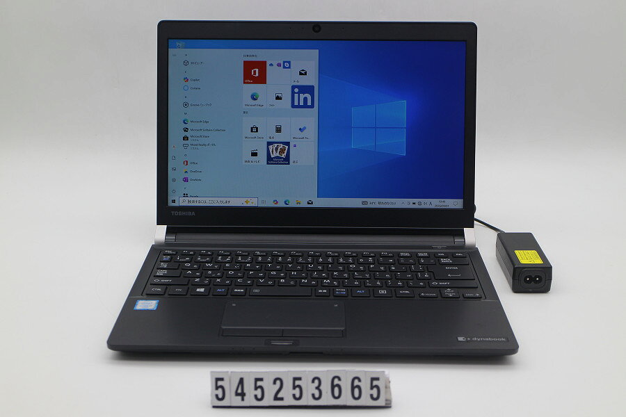 楽天市場】dynabook rz83／vbの通販
