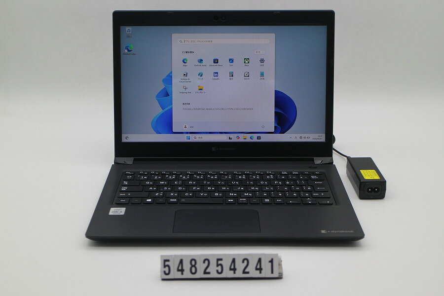 楽天市場】dynabook sz73／lbの通販