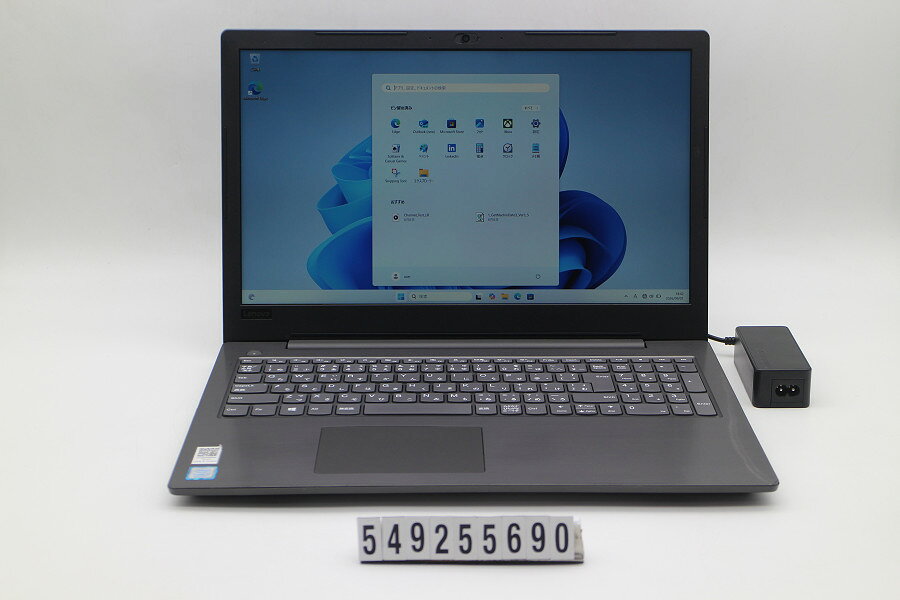 楽天市場】lenovo v330の通販