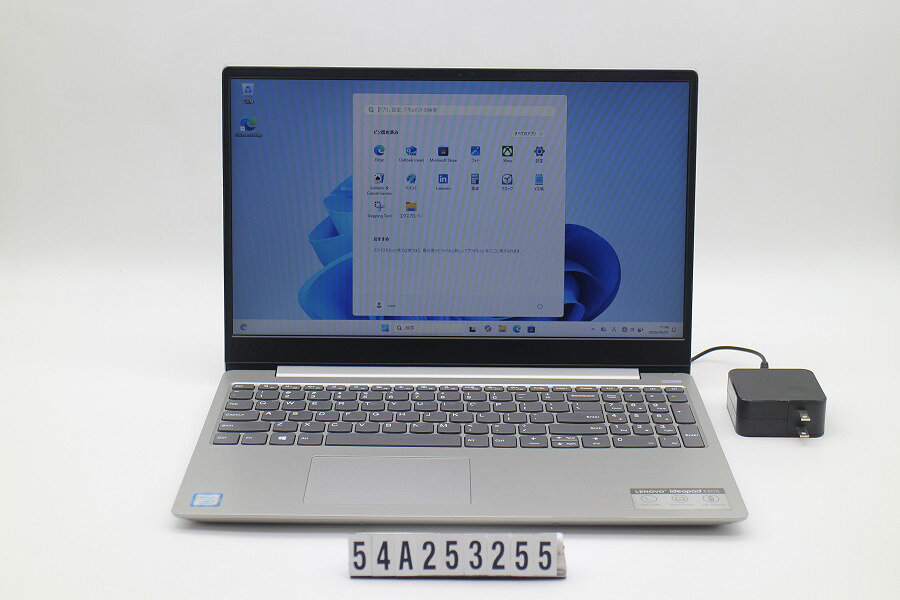 楽天市場】lenovo ideapad 300sの通販