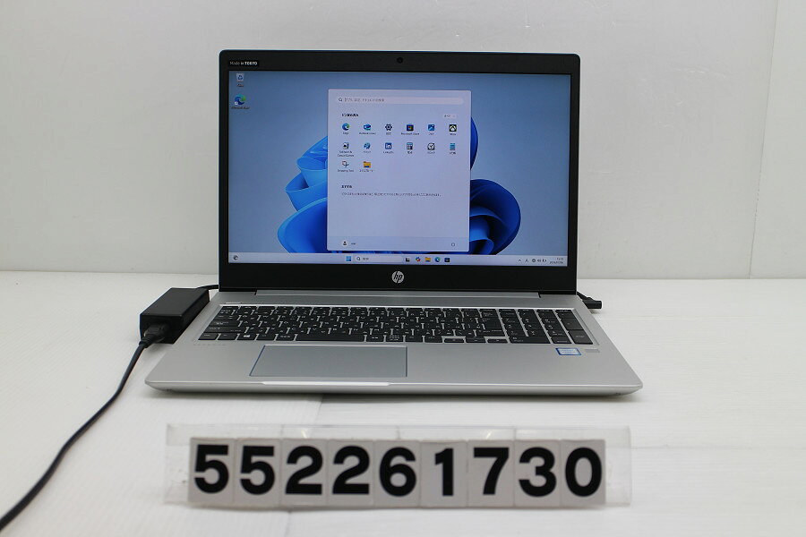 hp ProBook 450 G6 Core i5 8265U 1.6GHz/16GB/512GB(SSD)/15.6W/FHD(1920x1080)/Win11【中古】【20260903】