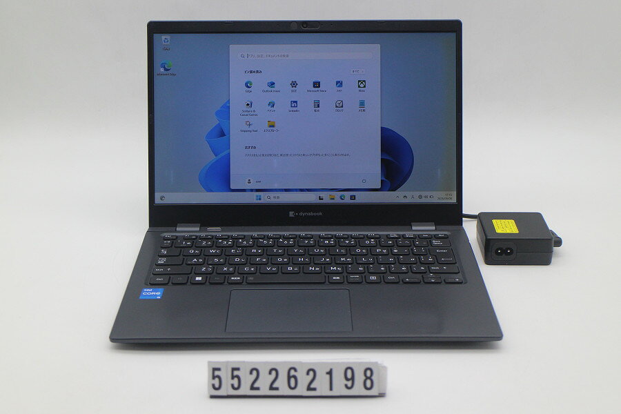 dynabook i5 1135G7 16GB SSD Win11 難有 楽天市場】ダイナブック corei5 1135g7の通販