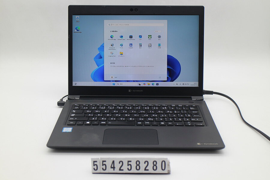 楽天市場】dynabook s73/dpの通販