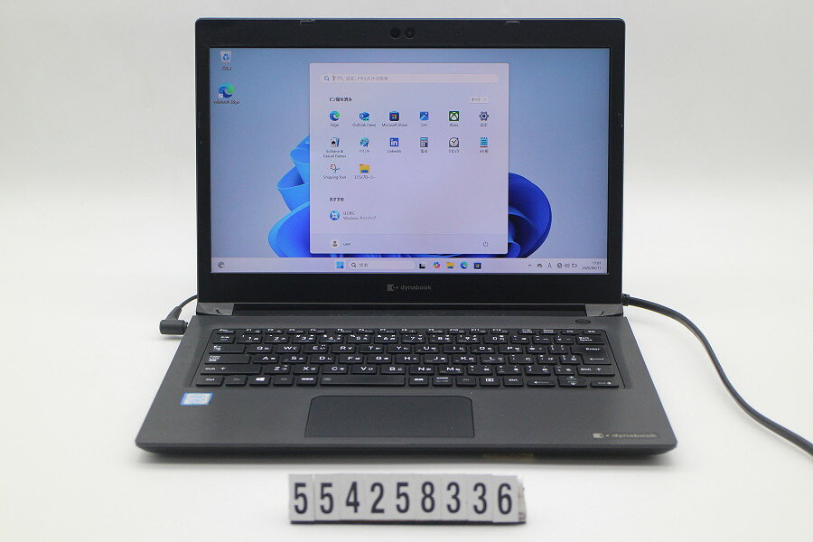 楽天市場】dynabook s73/dpの通販
