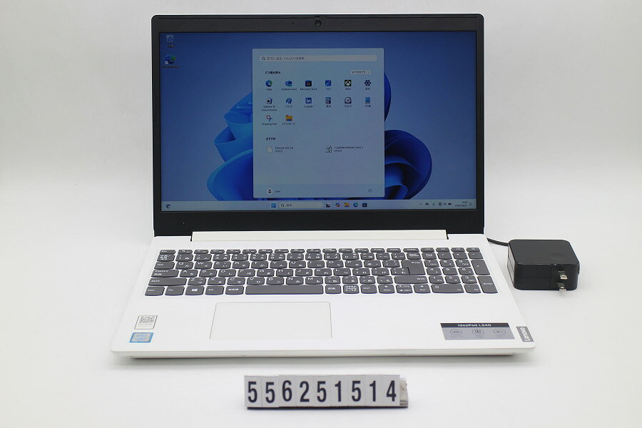 楽天市場】ideapad l340 (15, amd)（ノートPC｜パソコン）：パソコン