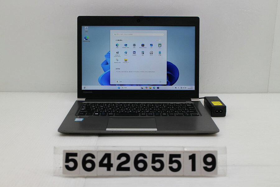 楽天市場】dynabook rz63（ノートPC｜パソコン）：パソコン・周辺機器