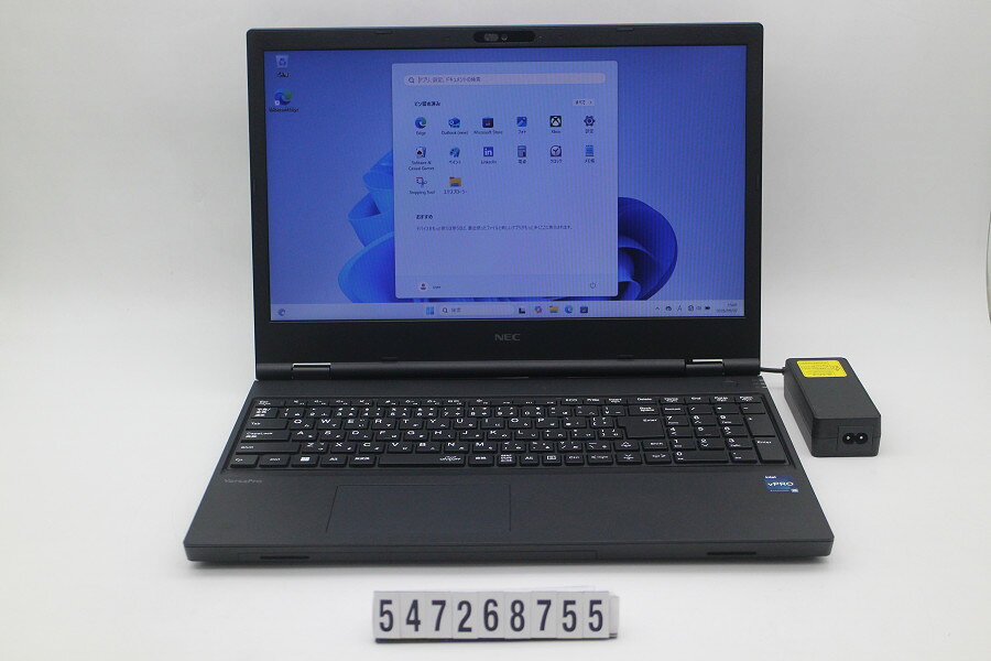 商品情報 No.547268755メーカーNEC商品名 型番・型名PC-VKT44XZFC※PC-VKT44XBFMATCSFWZZ仕様■基本スペック　・CPU：Corei5 1235U 1.3GHz(10コア12スレッド)　・メモリ：8192MB(4GB×2枚(空きスロットなし))　・HDD：256GB(SSD)　・VGA：オンボード　・DRIVE：DVD-ROM　・モニター：15.6インチワイドFWXGA(1366x768)　・その他機能：無線LAN Bluetooth SDスロット USB3.0 HDMI Webカメラ USB(Type-C) テンキー付キーボード　・リカバリ：11 Pro 64bitリカバリ済(OS導入済)状態・動作状況■動作：中古動作品 ※液晶パネル面：確認した限り目立つ傷なし ※液晶表示：確認した限り目立つ表示不良なし ※バッテリ状態：充電駆動可能 ※バッテリは保証対象外となります。外観■汚れ　・外装汚れ若干有り。■シール痕　・若干あり。■傷　・外装に使用に差し支えない擦り傷がございます。■その他　・中古品のため使用に差し支えない傷、汚れがある場合がございます。　・本体内外装は清掃しておりますが、多少の汚れが残っている可能性がございます。　・天板擦り傷 摩耗 パームレスト摩耗 タッチパッド摩耗 背面擦り傷 底面擦り傷あり　・キーボード特記事項：若干の摩耗あり附属品■付属品(下記に記載の物以外は付属いたしません。また、写真に掲載の無い物は付属いたしません)　・ACアダプター対応情報-備考　・11 Pro 64bitリカバリ済(OS導入済)※リカバリ完了しておりますので、お届け後すぐにご利用頂けます。ご注意　・掲載中の商品について、一部の在庫は各地方のPCコンフル店頭でも展示、販売しています。　・搭載されたSSDやバッテリー等に関して、お問い合わせによる追加の状態確認(健康状態や残量等)は誠に申し訳ありませんが対応いたしておりません。　・店頭で展示している関係上、ごく稀に展示中の破損や付属品の欠損等が発生する場合がございます。その際には、当店よりお客さまにご連絡させていただきます。　・その場合、代替品をご提案させていただきます。ご提案商品がご注文者様の要件に添いません場合はキャンセル対応させて頂きます。　・PCコンフルの在庫に関しましては、同時発送およびサイズによりますが同梱発送を対応させて頂けます。但し在庫が複数拠点の場合、対応がかないません。