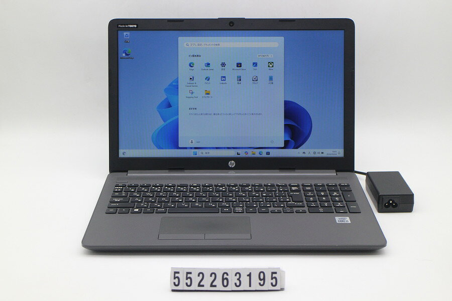 商品情報 No.552263195メーカーhp商品名 型番・型名250 G7※4P8Q7PA#ABJ仕様■基本スペック　・CPU：Corei5 1035G1 1GHz(4コア8スレッド)　・メモリ：8192MB(8GB×1枚(空きスロット×1))　・HDD：256GB(SSD)　・VGA：オンボード　・DRIVE：なし　・モニター：15.6インチワイドFWXGA(1366x768)　・その他機能：無線LAN Bluetooth USB3.0 HDMI Webカメラ テンキー付キーボード　・リカバリ：11 Home 64bitリカバリ済(OS導入済)状態・動作状況■動作：中古動作品 ※液晶パネル面：確認した限り若干傷あり ※液晶表示：確認した限り白シミあり ※バッテリ状態：充電駆動可能 ※バッテリは保証対象外となります。外観■汚れ　・外装汚れ若干有り。■シール痕　・若干あり。■傷　・外装に使用に差し支えない擦り傷がございます。■その他　・中古品のため使用に差し支えない傷、汚れがある場合がございます。　・本体内外装は清掃しておりますが、多少の汚れが残っている可能性がございます。　・全体摩耗 擦り傷 天板シール痕 底面傷 タッチパッドテカリあり　・キーボード特記事項：若干摩耗あり附属品■付属品(下記に記載の物以外は付属いたしません。また、写真に掲載の無い物は付属いたしません)　・ACアダプター対応情報-備考　・11 Home 64bitリカバリ済(OS導入済)※リカバリ完了しておりますので、お届け後すぐにご利用頂けます。ご注意　・掲載中の商品について、一部の在庫は各地方のPCコンフル店頭でも展示、販売しています。　・搭載されたSSDやバッテリー等に関して、お問い合わせによる追加の状態確認(健康状態や残量等)は誠に申し訳ありませんが対応いたしておりません。　・店頭で展示している関係上、ごく稀に展示中の破損や付属品の欠損等が発生する場合がございます。その際には、当店よりお客さまにご連絡させていただきます。　・その場合、代替品をご提案させていただきます。ご提案商品がご注文者様の要件に添いません場合はキャンセル対応させて頂きます。　・PCコンフルの在庫に関しましては、同時発送およびサイズによりますが同梱発送を対応させて頂けます。但し在庫が複数拠点の場合、対応がかないません。