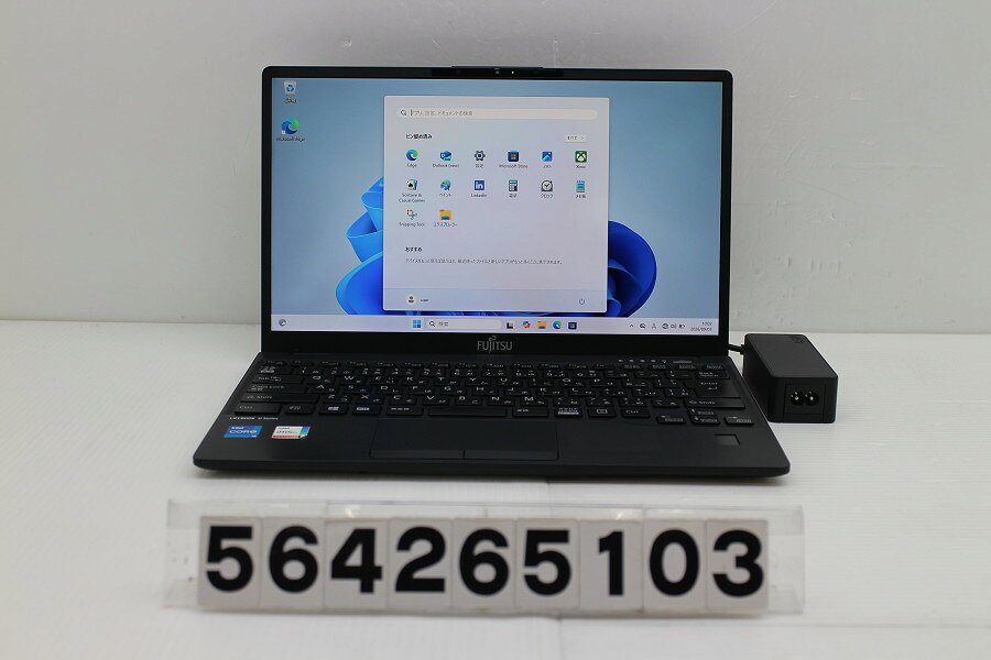 商品情報 No.564265103メーカー富士通商品名 型番・型名LIFEBOOK U9311/F※FMVU34021仕様■基本スペック　・CPU：Corei5 1145G7 2.6GHz(4コア8スレッド)　・メモリ：8192MB(変更不可)　・HDD：256GB(SSD)　・VGA：オンボード　・DRIVE：なし　・モニター：13.3インチワイドFHD(1920x1080)　・その他機能：無線LAN Bluetooth SDスロット USB3.0 HDMI Webカメラ 指紋認証 顔認証 USB(Type-C)　・リカバリ：11 Pro 64bitリカバリ済(OS導入済)状態・動作状況■動作：中古動作品 ※液晶パネル面：確認した限りキーボード痕あり ※液晶表示：確認した限りムラ 白シミあり ※バッテリ状態：充電駆動可能 ※バッテリは保証対象外となります。外観■汚れ　・外装汚れ若干有り。■シール痕　・若干あり。■傷　・外装に使用に差し支えない擦り傷がございます。■その他　・中古品のため使用に差し支えない傷、汚れがある場合がございます。　・本体内外装は清掃しておりますが、多少の汚れが残っている可能性がございます。　・全体摩耗 擦り傷 天板シール痕 パームレスト摩耗 シール痕あり　・キーボード特記事項：摩耗あり附属品■付属品(下記に記載の物以外は付属いたしません。また、写真に掲載の無い物は付属いたしません)　・ACアダプター対応情報-備考　・11 Pro 64bitリカバリ済(OS導入済)※リカバリ完了しておりますので、お届け後すぐにご利用頂けます。ご注意　・掲載中の商品について、一部の在庫は各地方のPCコンフル店頭でも展示、販売しています。　・搭載されたSSDやバッテリー等に関して、お問い合わせによる追加の状態確認(健康状態や残量等)は誠に申し訳ありませんが対応いたしておりません。　・店頭で展示している関係上、ごく稀に展示中の破損や付属品の欠損等が発生する場合がございます。その際には、当店よりお客さまにご連絡させていただきます。　・その場合、代替品をご提案させていただきます。ご提案商品がご注文者様の要件に添いません場合はキャンセル対応させて頂きます。　・PCコンフルの在庫に関しましては、同時発送およびサイズによりますが同梱発送を対応させて頂けます。但し在庫が複数拠点の場合、対応がかないません。