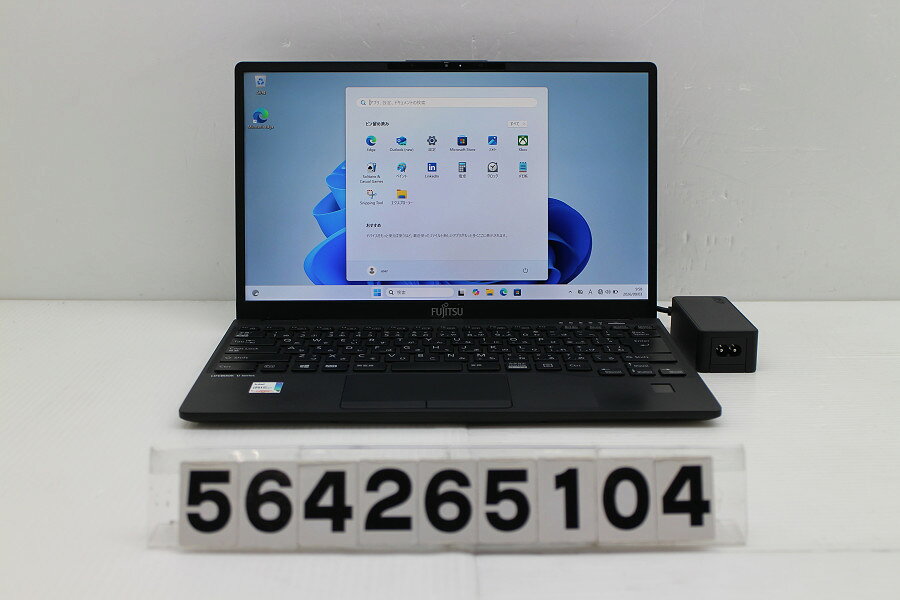 商品情報 No.564265104メーカー富士通商品名 型番・型名LIFEBOOK U9311/F※FMVU34021仕様■基本スペック　・CPU：Corei5 1145G7 2.6GHz(4コア8スレッド)　・メモリ：8192MB(変更不可)　・HDD：256GB(SSD)　・VGA：オンボード　・DRIVE：なし　・モニター：13.3インチワイドFHD(1920x1080)　・その他機能：無線LAN Bluetooth SDスロット USB3.0 HDMI Webカメラ 指紋認証 顔認証 USB(Type-C)　・リカバリ：11 Pro 64bitリカバリ済(OS導入済)状態・動作状況■動作：中古動作品 ※液晶パネル面：確認した限りキーボード痕あり ※液晶表示：確認した限り薄い白シミあり ※バッテリ状態：充電駆動可能 ※バッテリは保証対象外となります。外観■汚れ　・外装汚れ若干有り。■シール痕　・若干あり。■傷　・外装に使用に差し支えない擦り傷がございます。■その他　・中古品のため使用に差し支えない傷、汚れがある場合がございます。　・本体内外装は清掃しておりますが、多少の汚れが残っている可能性がございます。　・全体摩耗 擦り傷 天板シール痕 パームレスト摩耗 シール痕 液晶枠シール痕あり　・キーボード特記事項：摩耗あり附属品■付属品(下記に記載の物以外は付属いたしません。また、写真に掲載の無い物は付属いたしません)　・ACアダプター■特記欠品　・ゴム足欠品対応情報-備考　・11 Pro 64bitリカバリ済(OS導入済)※リカバリ完了しておりますので、お届け後すぐにご利用頂けます。ご注意　・掲載中の商品について、一部の在庫は各地方のPCコンフル店頭でも展示、販売しています。　・搭載されたSSDやバッテリー等に関して、お問い合わせによる追加の状態確認(健康状態や残量等)は誠に申し訳ありませんが対応いたしておりません。　・店頭で展示している関係上、ごく稀に展示中の破損や付属品の欠損等が発生する場合がございます。その際には、当店よりお客さまにご連絡させていただきます。　・その場合、代替品をご提案させていただきます。ご提案商品がご注文者様の要件に添いません場合はキャンセル対応させて頂きます。　・PCコンフルの在庫に関しましては、同時発送およびサイズによりますが同梱発送を対応させて頂けます。但し在庫が複数拠点の場合、対応がかないません。