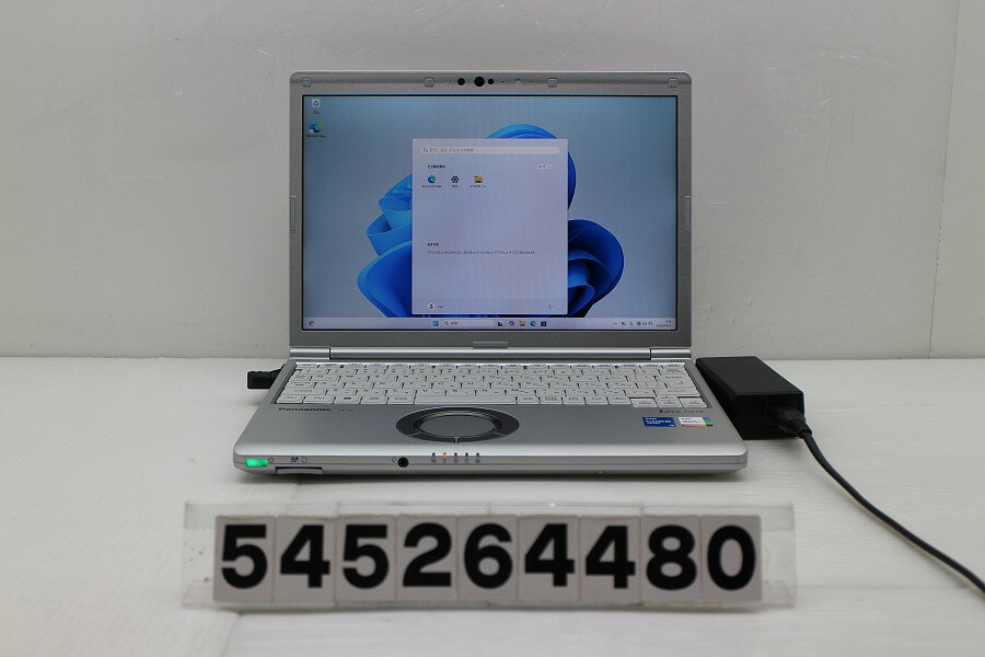 商品情報 No.545264480メーカーPanasonic商品名 型番・型名CF-SV1RDLVS仕様■基本スペック　・CPU：Corei5 1145G7 2.6GHz(4コア8スレッド)　・メモリ：16384MB(変更不可)　・HDD：256GB(SSD)　・VGA：オンボード　・DRIVE：なし　・モニター：12.1インチワイドWUXGA(1920x1200)　・その他機能：無線LAN Bluetooth SDスロット USB3.0 HDMI Webカメラ 顔認証 USB(Type-C)　・リカバリ：11 Pro 64bitリカバリ済(OS導入済)状態・動作状況■動作：中古動作品 ※液晶パネル面：確認した限り目立つ傷なし ※液晶表示：確認した限り目立つ表示不良なし ※バッテリ状態：充電駆動可能 ※バッテリは保証対象外となります。外観■汚れ　・外装汚れ若干有り。■シール痕　・若干あり。■傷　・外装に使用に差し支えない擦り傷がございます。■その他　・中古品のため使用に差し支えない傷、汚れがある場合がございます。　・本体内外装は清掃しておりますが、多少の汚れが残っている可能性がございます。　・天板擦り傷あり　・キーボード特記事項：特記事項なし附属品■付属品(下記に記載の物以外は付属いたしません。また、写真に掲載の無い物は付属いたしません)　・ACアダプター対応情報■使用時間:3950時間(弊社入荷後の検査時での時間です。店頭でデモ使用している場合があり、あくまで目安としてご検討ください)備考　・11 Pro 64bitリカバリ済(OS導入済)※リカバリ完了しておりますので、お届け後すぐにご利用頂けます。ご注意　・掲載中の商品について、一部の在庫は各地方のPCコンフル店頭でも展示、販売しています。　・搭載されたSSDやバッテリー等に関して、お問い合わせによる追加の状態確認(健康状態や残量等)は誠に申し訳ありませんが対応いたしておりません。　・店頭で展示している関係上、ごく稀に展示中の破損や付属品の欠損等が発生する場合がございます。その際には、当店よりお客さまにご連絡させていただきます。　・その場合、代替品をご提案させていただきます。ご提案商品がご注文者様の要件に添いません場合はキャンセル対応させて頂きます。　・PCコンフルの在庫に関しましては、同時発送およびサイズによりますが同梱発送を対応させて頂けます。但し在庫が複数拠点の場合、対応がかないません。