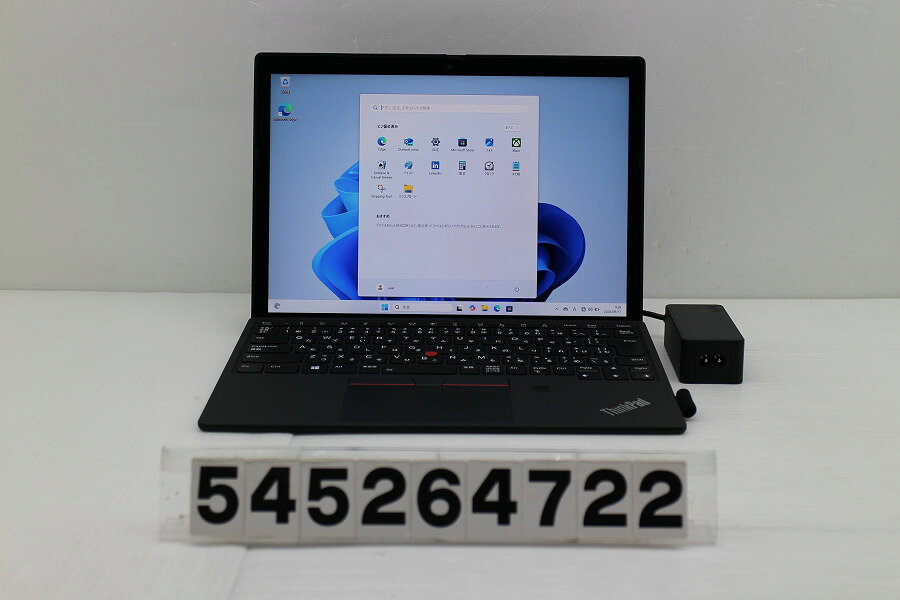商品情報 No.545264722メーカーLenovo商品名 型番・型名ThinkPad X12 Detachable Gen1※20UVS2XQ00仕様■基本スペック　・CPU：Corei5 1130G7 1.1GHz(4コア8スレッド)　・メモリ：16384MB(変更不可)　・HDD：256GB(SSD)　・VGA：オンボード　・DRIVE：なし　・モニター：12.3インチWUXGA+(1920x1280) タッチパネルグレア液晶　・その他機能：無線LAN Bluetooth Webカメラ 指紋認証 顔認証 USB(Type-C) バックライト付キーボード SIMスロット　・リカバリ：11 Pro 64bitリカバリ済(OS導入済)状態・動作状況■動作：中古動作品 ※液晶パネル面：確認した限り若干傷あり ※液晶表示：確認した限り目立つ表示不良なし ※バッテリ状態：充電駆動可能 ※バッテリは保証対象外となります。外観■汚れ　・外装汚れ若干有り。■シール痕　・若干あり。■傷　・外装に使用に差し支えない擦り傷がございます。■その他　・中古品のため使用に差し支えない傷、汚れがある場合がございます。　・本体内外装は清掃しておりますが、多少の汚れが残っている可能性がございます。　・全体摩耗 背面擦り傷 シール痕 パームレスト摩耗 タッチパッドテカリあり　・キーボード特記事項：特記事項なし附属品■付属品(下記に記載の物以外は付属いたしません。また、写真に掲載の無い物は付属いたしません)　・ACアダプター タイプカバー対応情報-備考　・11 Pro 64bitリカバリ済(OS導入済)※リカバリ完了しておりますので、お届け後すぐにご利用頂けます。ご注意　・掲載中の商品について、一部の在庫は各地方のPCコンフル店頭でも展示、販売しています。　・搭載されたSSDやバッテリー等に関して、お問い合わせによる追加の状態確認(健康状態や残量等)は誠に申し訳ありませんが対応いたしておりません。　・店頭で展示している関係上、ごく稀に展示中の破損や付属品の欠損等が発生する場合がございます。その際には、当店よりお客さまにご連絡させていただきます。　・その場合、代替品をご提案させていただきます。ご提案商品がご注文者様の要件に添いません場合はキャンセル対応させて頂きます。　・PCコンフルの在庫に関しましては、同時発送およびサイズによりますが同梱発送を対応させて頂けます。但し在庫が複数拠点の場合、対応がかないません。