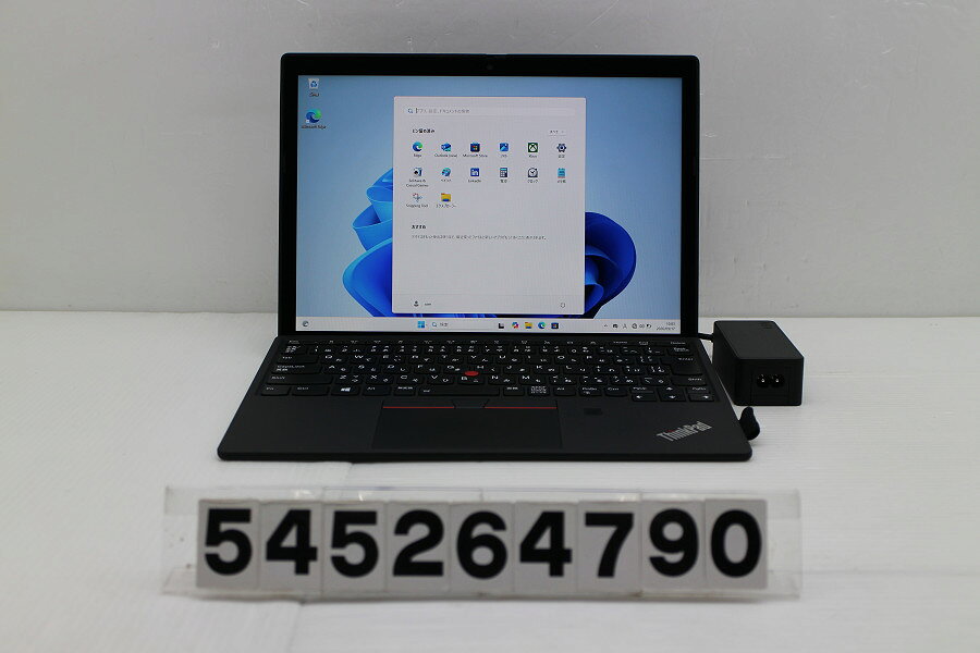 商品情報 No.545264790メーカーLenovo商品名 型番・型名ThinkPad X12 Detachable Gen1※20UVS2XQ00仕様■基本スペック　・CPU：Corei5 1130G7 1.1GHz(4コア8スレッド)　・メモリ：16384MB(変更不可)　・HDD：256GB(SSD)　・VGA：オンボード　・DRIVE：なし　・モニター：12.3インチWUXGA+(1920x1280) タッチパネルグレア液晶　・その他機能：無線LAN Bluetooth Webカメラ 指紋認証 顔認証 USB(Type-C) バックライト付キーボード SIMスロット　・リカバリ：11 Pro 64bitリカバリ済(OS導入済)状態・動作状況■動作：中古動作品 ※液晶パネル面：確認した限り目立つ傷なし ※液晶表示：確認した限り目立つ表示不良なし ※バッテリ状態：充電駆動可能 ※バッテリは保証対象外となります。外観■汚れ　・外装汚れ若干有り。■シール痕　・若干あり。■傷　・外装に使用に差し支えない擦り傷がございます。■その他　・中古品のため使用に差し支えない傷、汚れがある場合がございます。　・本体内外装は清掃しておりますが、多少の汚れが残っている可能性がございます。　・全体摩耗 シール痕 パームレスト摩耗 タッチパッド摩耗あり　・キーボード特記事項：若干摩耗あり附属品■付属品(下記に記載の物以外は付属いたしません。また、写真に掲載の無い物は付属いたしません)　・ACアダプター タイプカバー対応情報-備考　・11 Pro 64bitリカバリ済(OS導入済)※リカバリ完了しておりますので、お届け後すぐにご利用頂けます。ご注意　・掲載中の商品について、一部の在庫は各地方のPCコンフル店頭でも展示、販売しています。　・搭載されたSSDやバッテリー等に関して、お問い合わせによる追加の状態確認(健康状態や残量等)は誠に申し訳ありませんが対応いたしておりません。　・店頭で展示している関係上、ごく稀に展示中の破損や付属品の欠損等が発生する場合がございます。その際には、当店よりお客さまにご連絡させていただきます。　・その場合、代替品をご提案させていただきます。ご提案商品がご注文者様の要件に添いません場合はキャンセル対応させて頂きます。　・PCコンフルの在庫に関しましては、同時発送およびサイズによりますが同梱発送を対応させて頂けます。但し在庫が複数拠点の場合、対応がかないません。