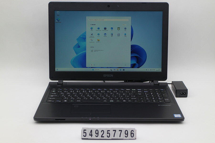 商品情報 No.549257796メーカーEPSON商品名 型番・型名Endeavor NJ4300E仕様■基本スペック　・CPU：Corei5 8265U 1.6GHz(4コア8スレッド)　・メモリ：8192MB(4GB×2枚(空きスロットなし))　・HDD：256GB(SSD)　・VGA：オンボード　・DRIVE：DVDマルチ　・モニター：15.6インチワイドFHD(1920x1080)　・その他機能：無線LAN Bluetooth SDスロット USB3.0 HDMI Webカメラ 指紋認証 テンキー付キーボード　・リカバリ：11 Pro 64bitリカバリ済(OS導入済)状態・動作状況■動作：中古動作品 ※液晶パネル面：確認した限り目立つ傷なし ※液晶表示：確認した限り目立つ表示不良なし ※バッテリ状態：充電駆動可能 ※バッテリは保証対象外となります。外観■汚れ　・外装汚れ若干有り。■シール痕　・若干あり。■傷　・外装に使用に差し支えない擦り傷がございます。■その他　・中古品のため使用に差し支えない傷、汚れがある場合がございます。　・本体内外装は清掃しておりますが、多少の汚れが残っている可能性がございます。　・天板擦り傷 摩耗 パームレスト及びタッチパッド摩耗あり　・キーボード特記事項：摩耗あり附属品■付属品(下記に記載の物以外は付属いたしません。また、写真に掲載の無い物は付属いたしません)　・ACアダプター対応情報-備考　・11 Pro 64bitリカバリ済(OS導入済)※リカバリ完了しておりますので、お届け後すぐにご利用頂けます。ご注意　・掲載中の商品について、一部の在庫は各地方のPCコンフル店頭でも展示、販売しています。　・搭載されたSSDやバッテリー等に関して、お問い合わせによる追加の状態確認(健康状態や残量等)は誠に申し訳ありませんが対応いたしておりません。　・店頭で展示している関係上、ごく稀に展示中の破損や付属品の欠損等が発生する場合がございます。その際には、当店よりお客さまにご連絡させていただきます。　・その場合、代替品をご提案させていただきます。ご提案商品がご注文者様の要件に添いません場合はキャンセル対応させて頂きます。　・PCコンフルの在庫に関しましては、同時発送およびサイズによりますが同梱発送を対応させて頂けます。但し在庫が複数拠点の場合、対応がかないません。