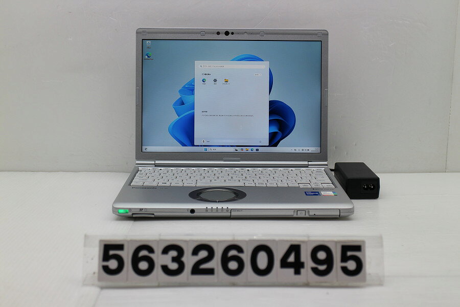 楽天市場】sv1 cf-sv1（CPU製品名Intel Core i7）の通販