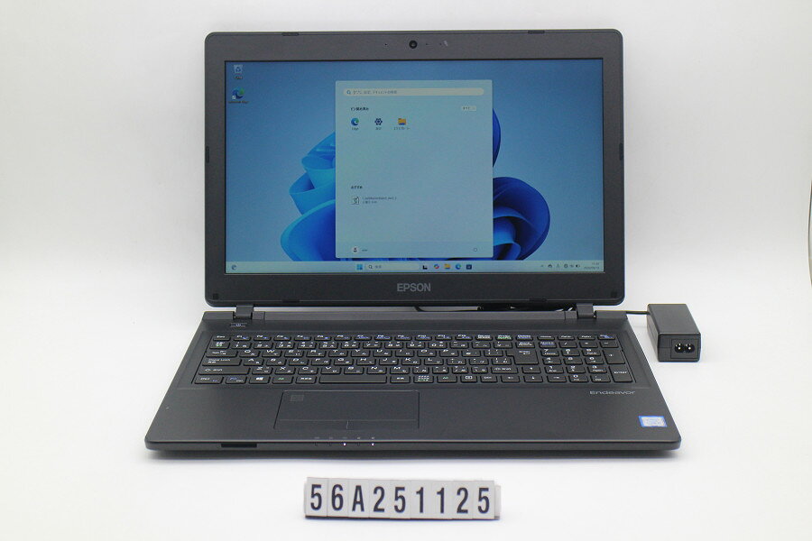 商品情報 No.56A251125メーカーEPSON商品名 型番・型名Endeavor NJ4300E仕様■基本スペック　・CPU：Corei5 8265U 1.6GHz(4コア8スレッド)　・メモリ：8192MB(4GB×2枚(空きスロットなし))　・HDD：256GB(SSD)　・VGA：オンボード　・DRIVE：DVDマルチ　・モニター：15.6インチワイドFHD(1920x1080)　・その他機能：無線LAN Bluetooth SDスロット USB3.0 HDMI Webカメラ 指紋認証 テンキー付キーボード　・リカバリ：11 Pro 64bitリカバリ済(OS導入済)状態・動作状況■動作：中古動作品 ※液晶パネル面：確認した限り目立つ傷なし ※液晶表示：確認した限り目立つ表示不良なし ※バッテリ状態：充電駆動可能 ※バッテリは保証対象外となります。外観■汚れ　・外装汚れ若干有り。■シール痕　・若干あり。■傷　・外装に使用に差し支えない擦り傷がございます。■その他　・中古品のため使用に差し支えない傷、汚れがある場合がございます。　・本体内外装は清掃しておりますが、多少の汚れが残っている可能性がございます。　・天板擦り傷 摩耗 パームレスト及びタッチパッド摩耗あり　・キーボード特記事項：若干摩耗あり附属品■付属品(下記に記載の物以外は付属いたしません。また、写真に掲載の無い物は付属いたしません)　・ACアダプター対応情報-備考　・11 Pro 64bitリカバリ済(OS導入済)※リカバリ完了しておりますので、お届け後すぐにご利用頂けます。ご注意　・掲載中の商品について、一部の在庫は各地方のPCコンフル店頭でも展示、販売しています。　・搭載されたSSDやバッテリー等に関して、お問い合わせによる追加の状態確認(健康状態や残量等)は誠に申し訳ありませんが対応いたしておりません。　・店頭で展示している関係上、ごく稀に展示中の破損や付属品の欠損等が発生する場合がございます。その際には、当店よりお客さまにご連絡させていただきます。　・その場合、代替品をご提案させていただきます。ご提案商品がご注文者様の要件に添いません場合はキャンセル対応させて頂きます。　・PCコンフルの在庫に関しましては、同時発送およびサイズによりますが同梱発送を対応させて頂けます。但し在庫が複数拠点の場合、対応がかないません。