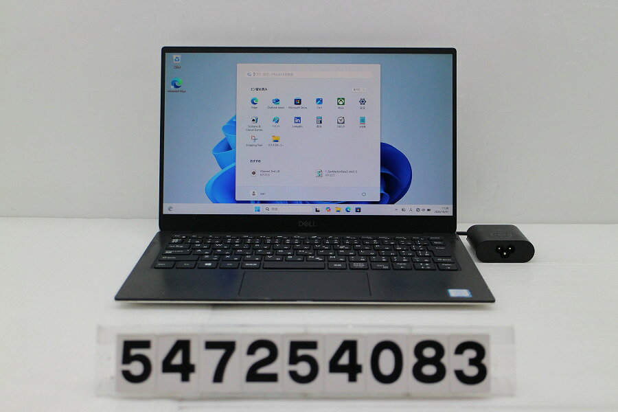 楽天市場】dell xps 13 中古（パソコン｜パソコン・周辺機器）の通販