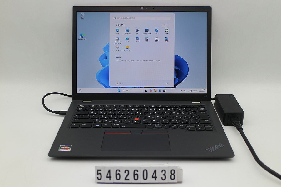 楽天市場】ThinkPad（CPU製品名AMD Ryzen 5）の通販