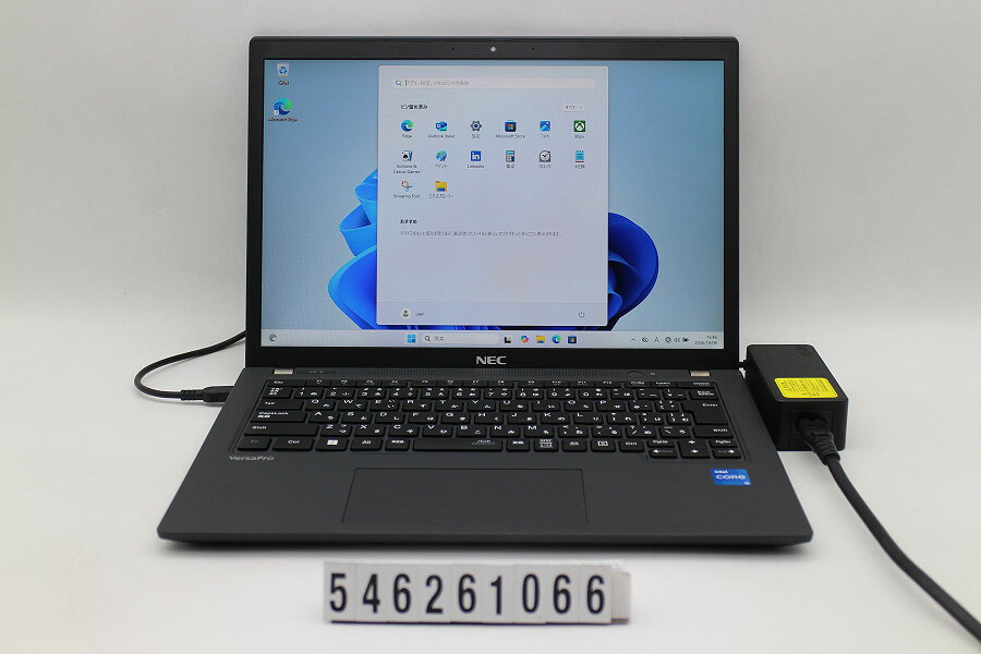 商品情報 No.546261066メーカーNEC商品名 型番・型名PC-VKT42BXF9VEB※PC-VKT42BXFHC8BSEWB9仕様■基本スペック　・CPU：Corei5 1135G7 2.4GHz(4コア8スレッド)　・メモリ：8192MB(変更不可)　・HDD：256GB(SSD)　・VGA：オンボード　・DRIVE：なし　・モニター：13.3インチワイドWUXGA(1920x1200)　・その他機能：無線LAN Bluetooth USB3.0 HDMI Webカメラ microSDスロット USB(Type-C)　・リカバリ：11 Pro 64bitリカバリ済(OS導入済)状態・動作状況■動作：中古動作品 ※液晶パネル面：確認した限り目立つ傷なし ※液晶表示：確認した限り目立つ表示不良なし ※バッテリ状態：充電駆動可能 ※バッテリは保証対象外となります。外観■汚れ　・外装汚れ若干有り。■シール痕　・若干あり。■傷　・外装に使用に差し支えない擦り傷がございます。■その他　・中古品のため使用に差し支えない傷、汚れがある場合がございます。　・本体内外装は清掃しておりますが、多少の汚れが残っている可能性がございます。　・全体摩耗 天板左上擦り傷 天板右上擦り傷 底面右上シール痕 パームレスト摩耗 タッチパッド摩耗あり　・キーボード特記事項：若干摩耗あり附属品■付属品(下記に記載の物以外は付属いたしません。また、写真に掲載の無い物は付属いたしません)　・ACアダプター対応情報-備考　・11 Pro 64bitリカバリ済(OS導入済)※リカバリ完了しておりますので、お届け後すぐにご利用頂けます。ご注意　・掲載中の商品について、一部の在庫は各地方のPCコンフル店頭でも展示、販売しています。　・搭載されたSSDやバッテリー等に関して、お問い合わせによる追加の状態確認(健康状態や残量等)は誠に申し訳ありませんが対応いたしておりません。　・店頭で展示している関係上、ごく稀に展示中の破損や付属品の欠損等が発生する場合がございます。その際には、当店よりお客さまにご連絡させていただきます。　・その場合、代替品をご提案させていただきます。ご提案商品がご注文者様の要件に添いません場合はキャンセル対応させて頂きます。　・PCコンフルの在庫に関しましては、同時発送およびサイズによりますが同梱発送を対応させて頂けます。但し在庫が複数拠点の場合、対応がかないません。